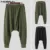 Мужские хлопчатобумажные Уютные Панталоны INCERUN Men Drop Crotch Pants Досуг Сплошной Цвет Шаровары Модные пуговицы Эластичные Брюки S-5XL