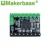 Makerbase MKS TMC2209 2209 Stepper Motor Driver StepStick 3d printer parts 2.5 A UART ultra silent For SGen_L Gen_L Robin Nano