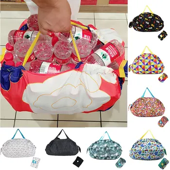 

2020 Cartoon Pattern Eco-friendly shopping bag Polyester large-capacity supermarket grocery bag foldable tote bag Tote Bag 2020