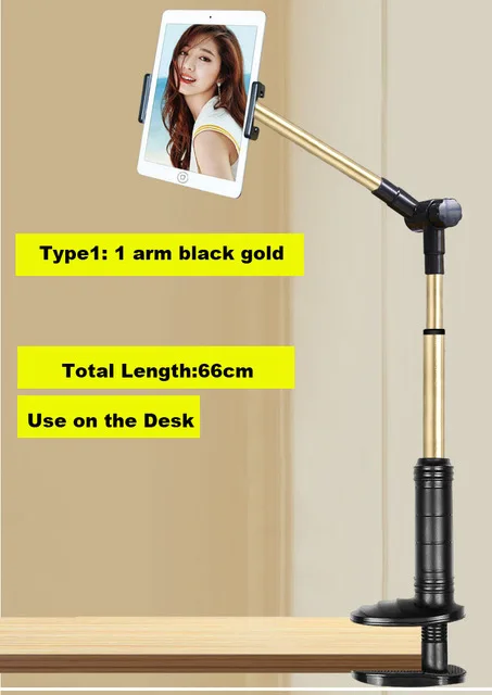 black gold Vmonv Складная длинная Подставка для планшета для IPad 4-14 дюймов 360 Вращение крепкая ленивая кровать планшет кронштейн для IPhone X XS - Цвет: black gold