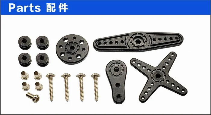 

Spt5613/13Kg/0.05 "High-Resolution Steering Gear High-Speed Model Airplane Drift Car High Pressure Hollow Cup Model Car