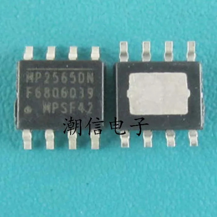 MP2565DN лапками углублением SOP-8