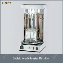 OT220 Electric Turkey Kebab Machine Doner Kebab Roaster Rotisseries Oven rotary function Stainless Stell