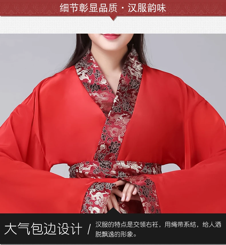 Традиционный старинный китайский Hanfu платье для женщин маскарадный костюм с широкими рукавами Tang Chaise принцесса одежда сказочное платье DL4151