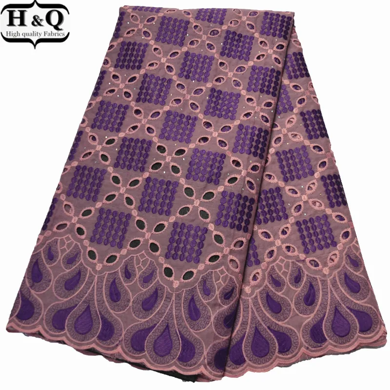 

Purple Swiss Voile Lace African Cotton Lace Fabric 2020 Embroidered Dry Lace 5 Yards/pcs Hollow Out Lace For Vintage Long Dress