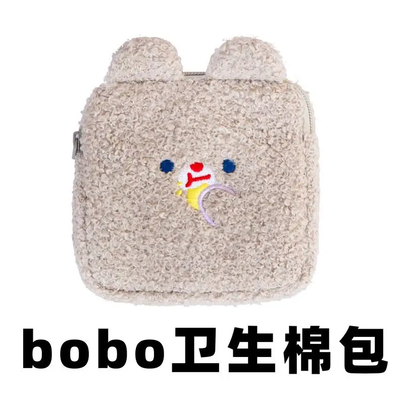 Bentoy Milkjoy зимний фланелевый мягкий кошелек для монет Милая женская сумочка держатель для карт Bobo Bear для девочек Сумка для салфеток Daliy чехол для хранения - Цвет: Grey