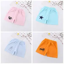 Фирменный дизайн; сезон лето; Новинка; Модный комфортный для мальчиков и девочек; брюки; милые шорты; детские короткие брюки