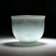 Керамическая чайная чашка Celadon Shadow, чайный набор, чайный набор для дома, китайский стиль, кунг-фу пуэр, черный чай Jin Jun Mei, чайная посуда