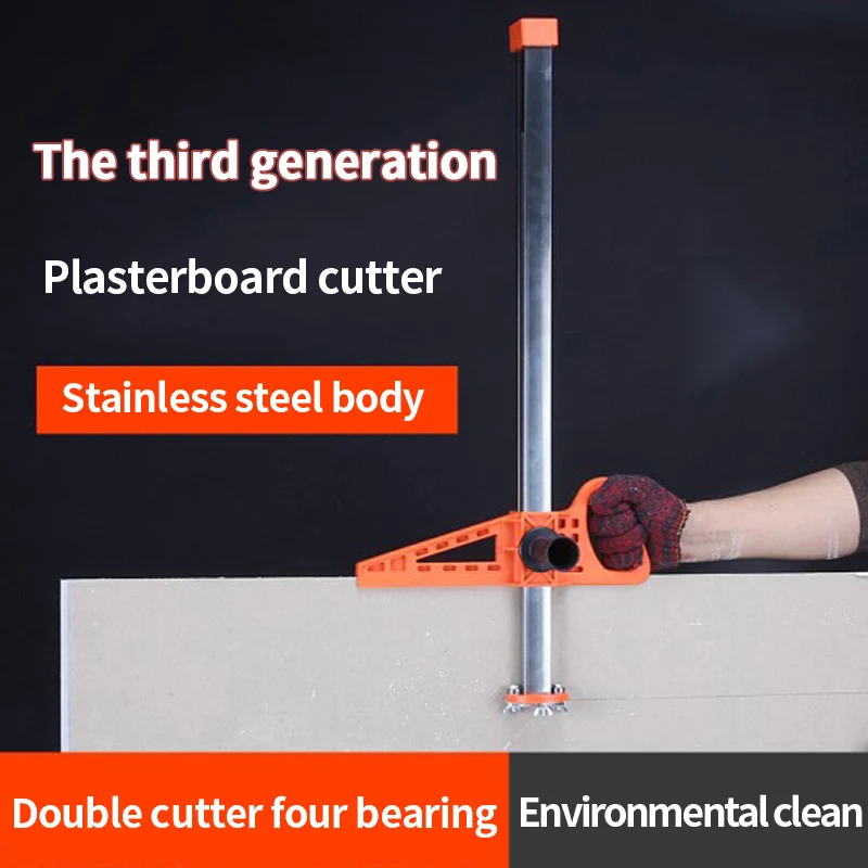 

Manual plasterboard cutting machine special tool cutting completely clean push roller type multifunctional cutting machine