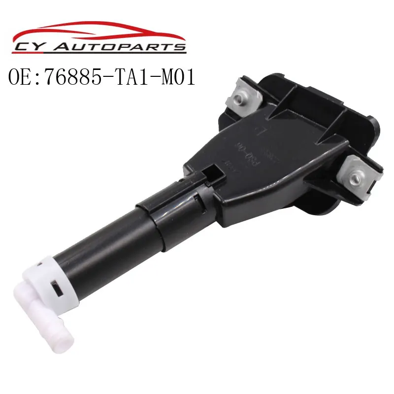 

YAOPEI Новый 76885-TA1-M01 левая насадка для мойки фар насос для Honda Accord CP1 CP2 CP3 76885TA1M01