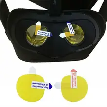 Высококачественные очки виртуальной реальности VR Гарнитура Анти-Царапины объектив Экран защитная пленка 4 шт./компл. для Quest/Rift S