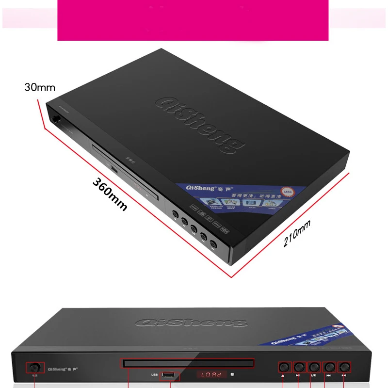 KYYSLB 11 Вт~ 19 Вт 220 В 5,1 канал полный формат домашний dvd-плейер VCDCD плеер портативный EVD машина дети HDMI cd-rom U диск