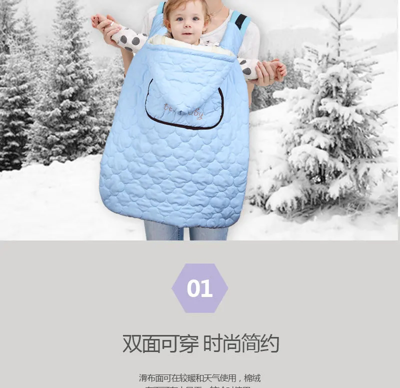 Детское одеяло зимнее детское одеяло manta bebe couverture bebe теплый детский плащ kocyk dla dziecka детское одеяло 93*93 см Новое