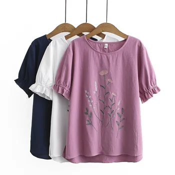 

Oversize Plus Size 2020 New Fashion Brand Summer Tshirt Teeshirt T-shirt O-neck Casual Cotton Lantern Sleeve Short