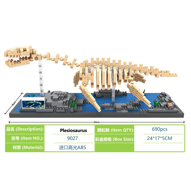 LOZ 9027 Юрский период плексиозавр ископаемые динозавра Скелет 3D модель DIY маленькие блоки кирпичи алмазные мини строительные игрушки без коробки