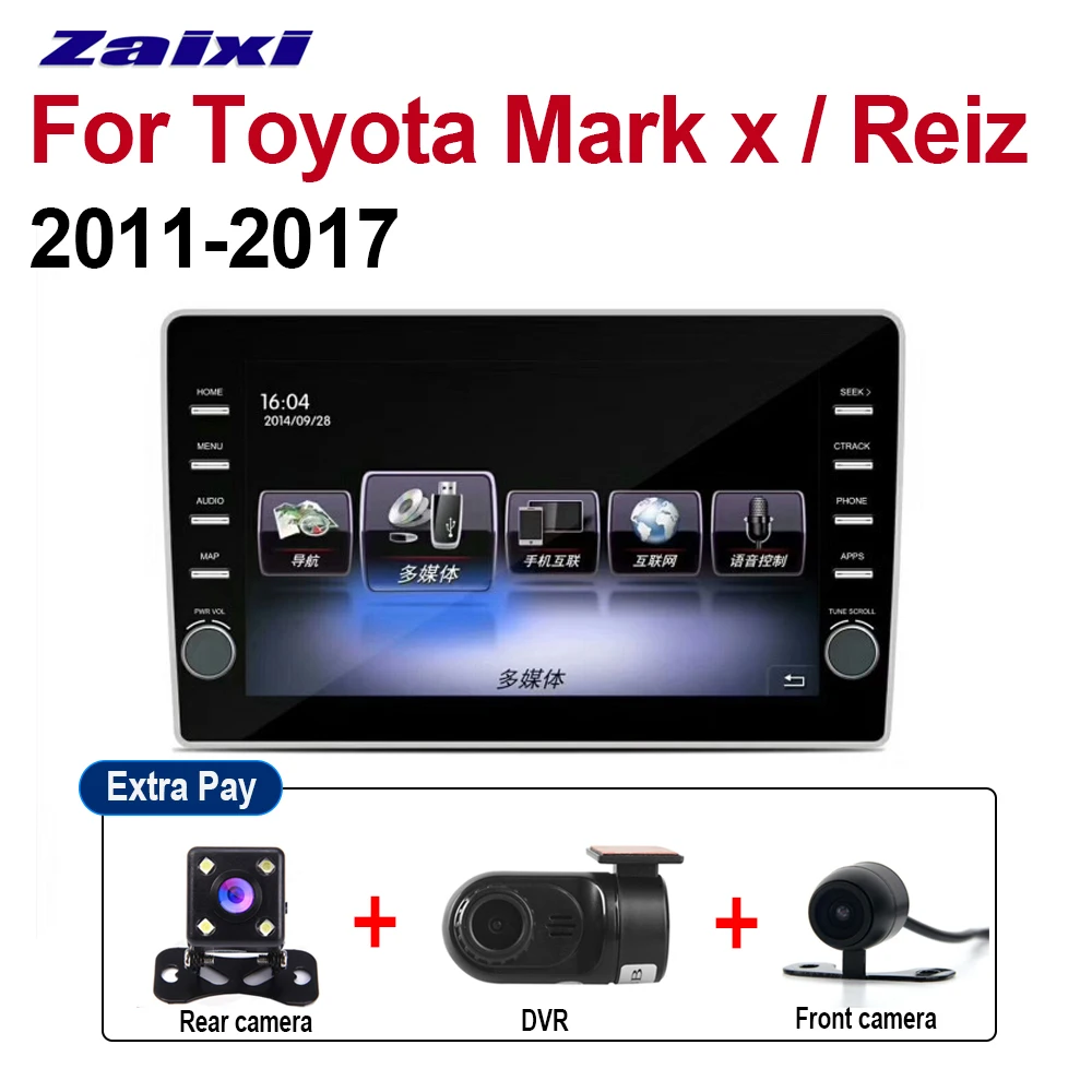 Автомобильный мультимедийный плеер ZaiXi Android GPS аудио радио стерео для Toyota Reiz Mark X