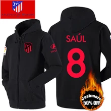 Тренировочная форма, Европейская мода, брендовая футбольная майка, тренировочный костюм с именными номерами, Футбольная Одежда высшего качества