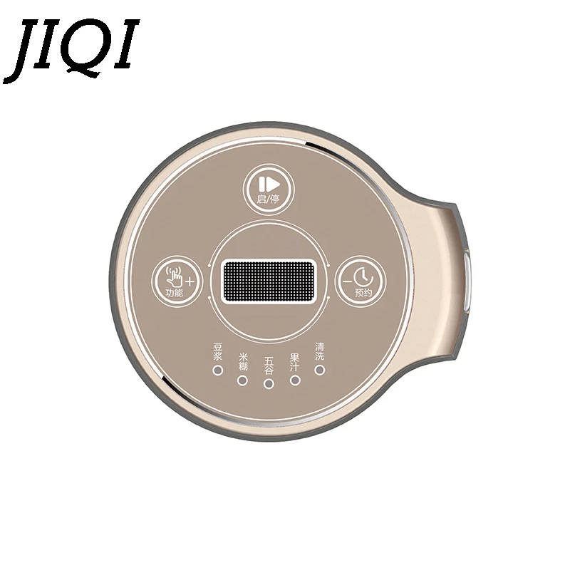 jiqi multifunction heatable maquina de leite 04