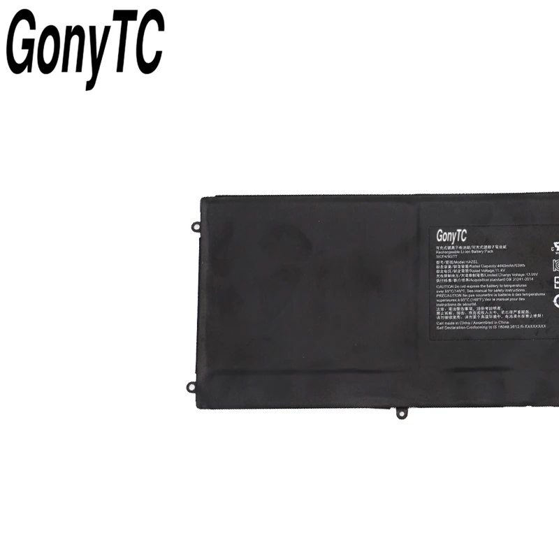 RC30 0196 Аккумулятор для ноутбука Razer Blade Stealth 2016 v2 i7 7500U RZ09 0239 13 3 &quotTouch QHD I7