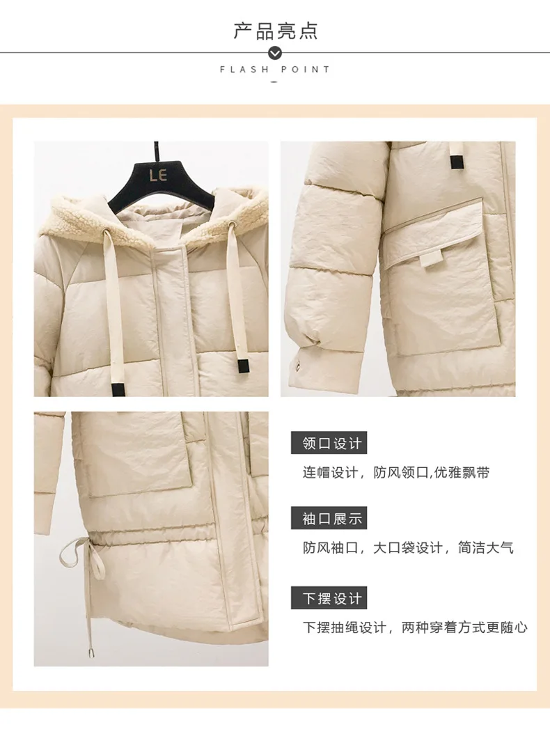 Down Jacket Cotton-padded Clothes Women's New Style Korean-style Faux Lambswool Loose-Fit Cotton-padded Clothes Students Mi