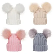Помпоном шапочка для новорожденного, для малыша для маленьких мальчиков и девочек Зимняя вязанная круглая Лыжная Шапочка детская теплая вязаная Круглая Шапочка детская шапка для маленьких девочек Casquette Enfant
