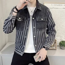 

Men's Denim Jacket Slightly Off Shoulder Classic Stripe Contrast Spring And Autumn Tidal Current Favourite Hot Sale 2021 New