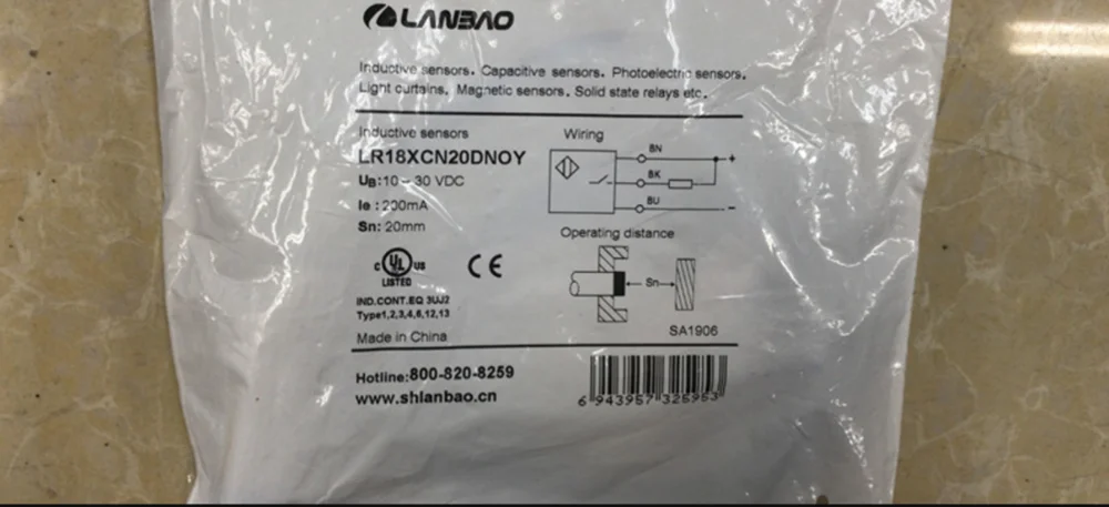 

Сенсорный переключатель «Shanghai Lanbao», улучшенный Бесконтактный переключатель на большие расстояния LR18XCN20DNOY