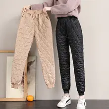 Autumn Cotton Pants Women's Outer Wear Loose High Waist Casual Pants Winter Fleece-Lined Thickened Women's Drawstring Warm Pants