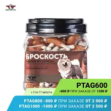 Лакомство Green Qzin для Собак БросКость (Кальциаевая косточка с куриным мясом) туба 750гр Лакомство Green Qzin для Собак БросКость (Кальциаевая косточка с куриным мясом) туба 750гр