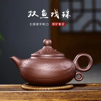 

Wang Guowang Pisces show bead are recommended tea undressed ore purple clay than the teapot full hand every year