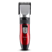 Электрическая машинка для стрижки волос перезаряжаемая триммер для бороды профессиональная машинка для стрижки волос