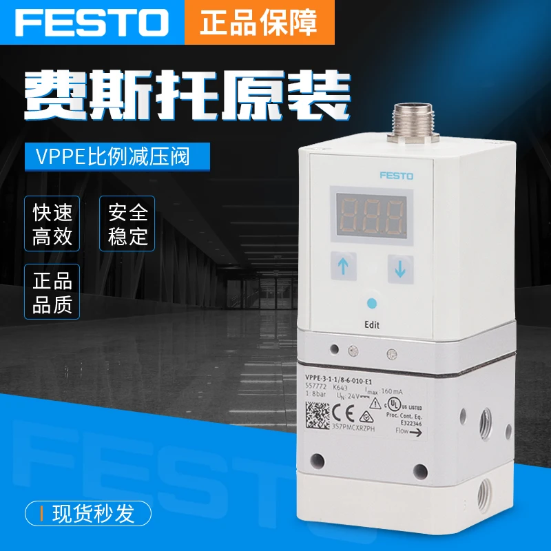 Festo Proportional Valve Vppe311 / 810010e1 557773 Instrument Parts & Accessories