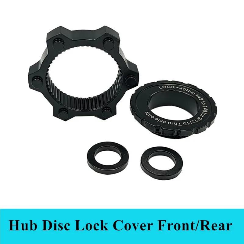 Дисковый тормоз Center Lock to Six Bolt дисковый Boost Hub разделитель Передняя Задняя шайба
