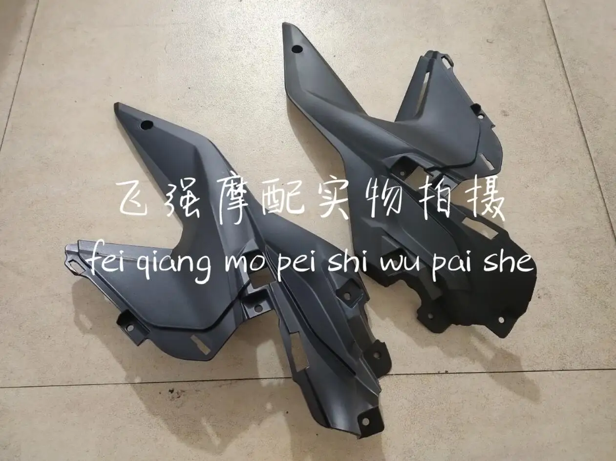 Fairing case plastic parts for Benelli TRK502X TRK502