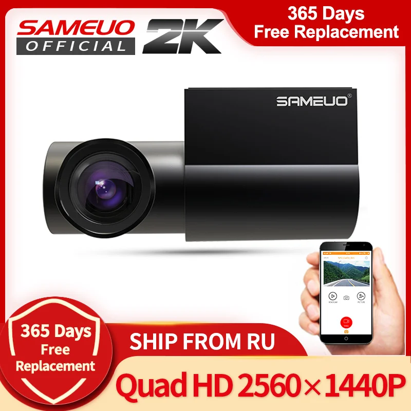 Автомобильный видеорегистратор Sameuo мини-камера для приборной панели full hd 1080P с
