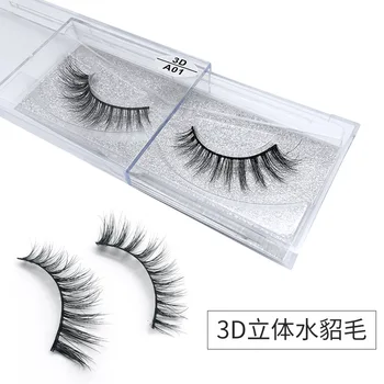 

20 boxes/lotMink 3D false eyelashes series pure manual natural eyelashes