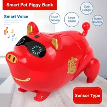 Электрическая Копилка в виде поросёнка милый датчик Tou-ch ходячая свинья музыка свет детская игрушка, подарок
