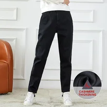 LEIJIJEANS, Новинка осени, повседневный стиль, Классические черные джинсы размера плюс, высокая талия, полная длина, хлопковые Свободные Женские джинсы-шаровары, 7356(R