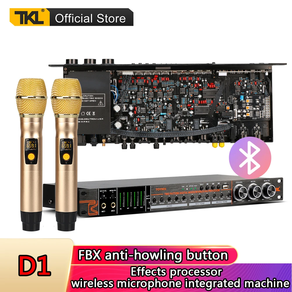 TKL Bluetooth профессиональный аудиоэффект процессор D1 волоконный - Цена: 13 659,98 руб.