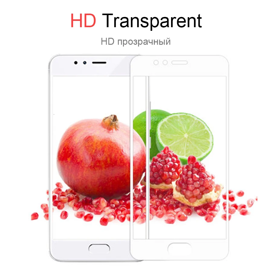 Закаленное стекло для Meizu Maisie M5s защитное стекло Tremp чехол для телефона Meize Meise Maze M 5 M5 S 5 S полная защитная пленка Glas 9h