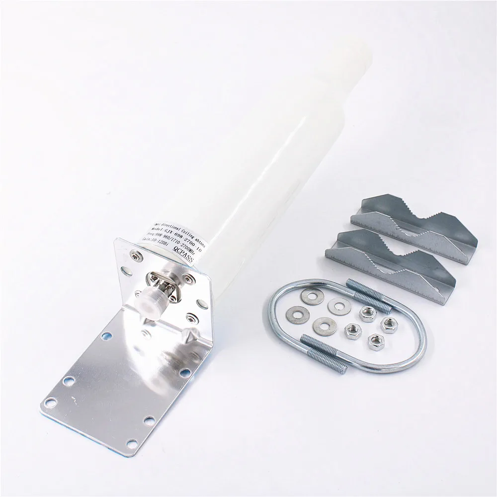 298-2700MHz outdoor antenna with N female white_ (1)