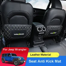 QHCP сиденье анти-кик коврик из микрофибры кожа сиденье анти-кик-коврик протектор сиденья задняя защита наклейка для Jeep Wrangler