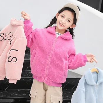 

Big Girls Faux Fur Coat Kids Thick Lamb Fluffy Jacket Children Winter Soft Turn-down Collar Coats 4-12yrs Child Outer Garments