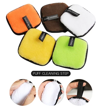 

5pcs Washable Wipe Cleansing Sponge Square Powder Puff Practical Soft Facial Wash Reusable Pads Cotton Blended Make Up Remover