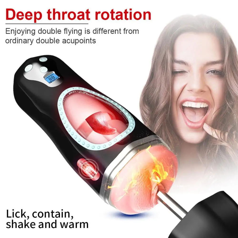 Секс игрушки для мужчин Мужской мастурбатор насос пениса вибратор минета