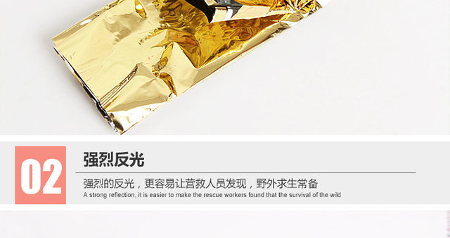 4698547024_911498922.jpg_640x640q90.jpg_,webp