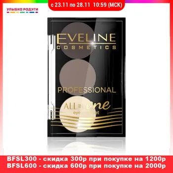 

Eyebrow Stencils other 3113549 Улыбка радуги ulybka radugi r-ulybka smile rainbow косметика Beauty Health Makeup Tools Accessories Eyebrow Stencils