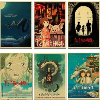 

Ghibli Miyazaki Hayao animation Spirited Away Retro Poster Vintage poster Wall Decor For Home Bar Cafe forkid room