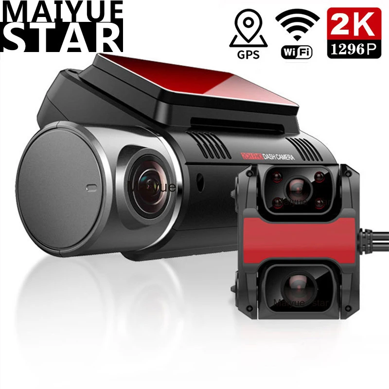 

Maiyue star 3 lens 1296P car DVR 3 inch HD camera GPS navigation WIFI driving recorder full HD night vision dashboard recorder