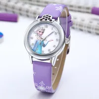 Children's Watches